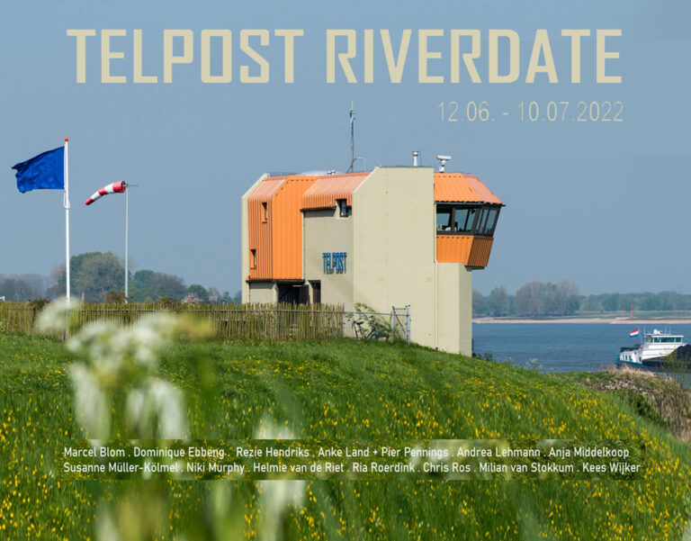 Read more about the article TELPOST RIVERDATE